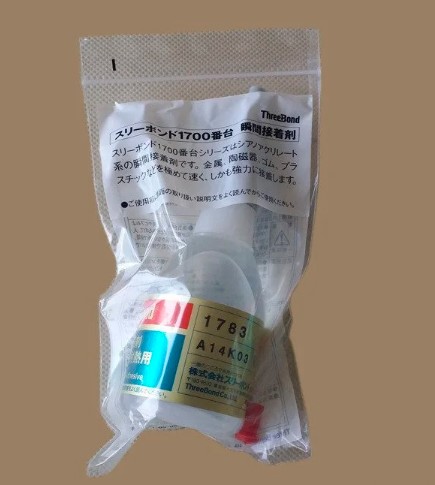 �ձ����I�͟��͛_��˲�g�zThreeBond 1783
