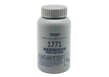 1771懻���ҧ�τ�|��ِ������