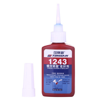 1243�zˮ|��ِ���zˮ