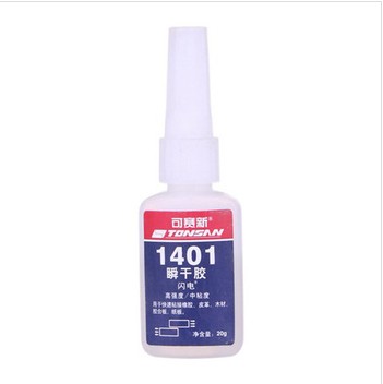 1401����z|��ِ���zˮ